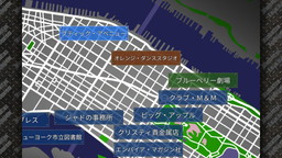画像ギャラリー No.009のサムネイル画像 / Switch版「刑事 J.B.ハロルドの事件簿 マンハッタン・レクイエム」の発売日が10月26日と決定