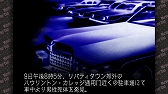 画像ギャラリー No.002のサムネイル画像 / メビウス,Switch用DL専用ソフトを対象とした「メビウス 冬のアドベンチャーセール」を開催