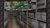 画像ギャラリー No.003のサムネイル画像 / メビウス,Switch用DL専用ソフトを対象とした「メビウス 冬のアドベンチャーセール」を開催