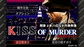 画像ギャラリー No.007のサムネイル画像 / メビウス,Switch用DL専用ソフトを対象とした「メビウス 冬のアドベンチャーセール」を開催