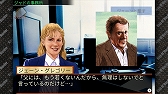 画像ギャラリー No.009のサムネイル画像 / メビウス,Switch用DL専用ソフトを対象とした「メビウス 冬のアドベンチャーセール」を開催