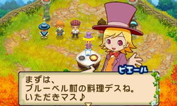 画像ギャラリー No.019のサムネイル画像 / 3DS「牧場物語 ふたごの村＋」が12月14日に発売。種田梨沙さんのナレーションとドリーミングの新曲を用いた紹介映像を公開