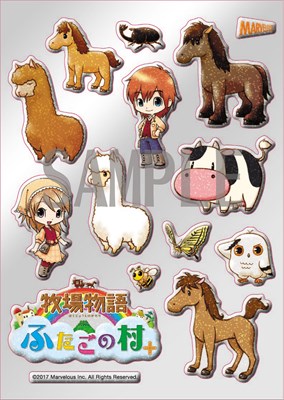 画像ギャラリー No.004のサムネイル画像 / 「牧場物語 ふたごの村＋」，店舗別購入特典の内容と実施法人を公開