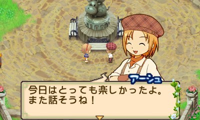 画像ギャラリー No.017のサムネイル画像 / 「牧場物語 ふたごの村+」タッチペン操作で動物達と触れ合おう。より自分の好みの牧場生活が楽しめる新要素が公開に