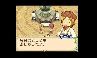 画像ギャラリー No.018のサムネイル画像 / 「牧場物語 ふたごの村+」タッチペン操作で動物達と触れ合おう。より自分の好みの牧場生活が楽しめる新要素が公開に