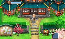 画像ギャラリー No.004のサムネイル画像 / 「牧場物語 ふたごの村＋」，あらかじめダウンロードが開始