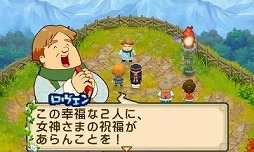 画像ギャラリー No.015のサムネイル画像 / 「牧場物語 ふたごの村＋」，あらかじめダウンロードが開始