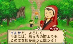 画像ギャラリー No.003のサムネイル画像 / 「牧場物語 ふたごの村+」プレイレポート。リメイクを経てより遊びやすく,シリーズ初心者でも迷わず遊べる作品に
