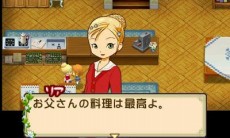 画像ギャラリー No.017のサムネイル画像 / 「牧場物語 ふたごの村+」プレイレポート。リメイクを経てより遊びやすく,シリーズ初心者でも迷わず遊べる作品に