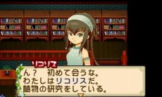 画像ギャラリー No.023のサムネイル画像 / 「牧場物語 ふたごの村+」プレイレポート。リメイクを経てより遊びやすく,シリーズ初心者でも迷わず遊べる作品に