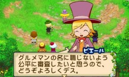 画像ギャラリー No.027のサムネイル画像 / 「牧場物語 ふたごの村+」プレイレポート。リメイクを経てより遊びやすく,シリーズ初心者でも迷わず遊べる作品に