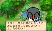 画像ギャラリー No.002のサムネイル画像 / 「牧場物語 ふたごの村+」が「ピスケ&うさぎ」など3作品とのコラボDLCを2018年1月に配信