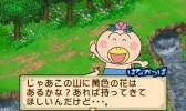 画像ギャラリー No.006のサムネイル画像 / 「牧場物語 ふたごの村+」が「ピスケ&うさぎ」など3作品とのコラボDLCを2018年1月に配信