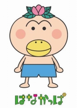 画像ギャラリー No.008のサムネイル画像 / 「牧場物語 ふたごの村+」が「ピスケ&うさぎ」など3作品とのコラボDLCを2018年1月に配信