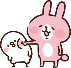 画像ギャラリー No.012のサムネイル画像 / 「牧場物語 ふたごの村+」が「ピスケ&うさぎ」など3作品とのコラボDLCを2018年1月に配信