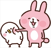 画像ギャラリー No.001のサムネイル画像 / 「牧場物語 ふたごの村＋」，「ピスケ＆うさぎ」とのコラボDLCを配信開始