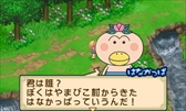 画像ギャラリー No.002のサムネイル画像 / 「牧場物語 ふたごの村＋」，「はなかっぱ」とのコラボDLCを配信開始