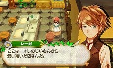 画像ギャラリー No.006のサムネイル画像 / 「牧場物語 再会のミネラルタウン」の発表を記念した3DS版「牧場物語」シリーズのDL版セールが実施。対象タイトルが最大66%オフに