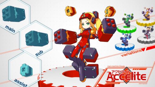 画像ギャラリー No.003のサムネイル画像 / 事前登録受付中の「メカむすメーカー」でメカにじよめちゃんガチャが開催