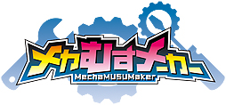 画像ギャラリー No.002のサムネイル画像 / ブラウザ向け学園メカバトルシム「メカむすメーカー」，Yahoo!モバゲーでのサービスが5月14日にスタート。「ニパ子」とのコラボも