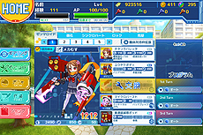 画像ギャラリー No.007のサムネイル画像 / ブラウザ向け学園メカバトルシム「メカむすメーカー」，Yahoo!モバゲーでのサービスが5月14日にスタート。「ニパ子」とのコラボも