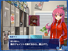 画像ギャラリー No.010のサムネイル画像 / ブラウザ向け学園メカバトルシム「メカむすメーカー」，Yahoo!モバゲーでのサービスが5月14日にスタート。「ニパ子」とのコラボも
