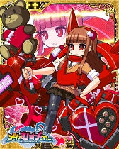 画像ギャラリー No.007のサムネイル画像 / 「メカむすメーカー」，「ヴァンパイア†ブラッド」コラボキャンペーンが開催