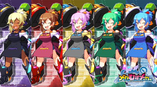 画像ギャラリー No.004のサムネイル画像 / 「メカむすメーカー」とギャルモデラー「カス子」がコラボ。ガデ子のパーツを入手できるチャンス