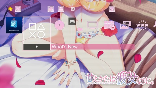画像ギャラリー No.001のサムネイル画像 / 恋愛ADV「甘えかたは彼女なりに。」が10月26日に発売。封入特典情報を公開