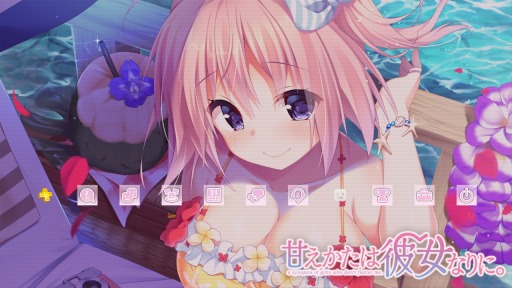 画像ギャラリー No.002のサムネイル画像 / 恋愛ADV「甘えかたは彼女なりに。」が10月26日に発売。封入特典情報を公開