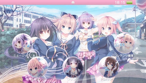 画像ギャラリー No.004のサムネイル画像 / 恋愛ADV「甘えかたは彼女なりに。」が10月26日に発売。封入特典情報を公開
