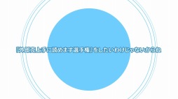 画像ギャラリー No.007のサムネイル画像 / 「人気声優のつくりかた」のOPムービーが公開に。テーマ曲はDucaさんの「虹色ミライ」