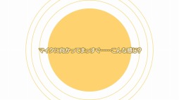 画像ギャラリー No.009のサムネイル画像 / 「人気声優のつくりかた」のOPムービーが公開に。テーマ曲はDucaさんの「虹色ミライ」