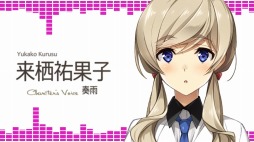 画像ギャラリー No.012のサムネイル画像 / 「人気声優のつくりかた」のOPムービーが公開に。テーマ曲はDucaさんの「虹色ミライ」