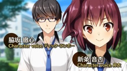 画像ギャラリー No.013のサムネイル画像 / 「人気声優のつくりかた」のOPムービーが公開に。テーマ曲はDucaさんの「虹色ミライ」
