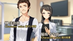 画像ギャラリー No.014のサムネイル画像 / 「人気声優のつくりかた」のOPムービーが公開に。テーマ曲はDucaさんの「虹色ミライ」