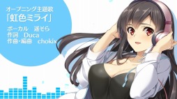 画像ギャラリー No.016のサムネイル画像 / 「人気声優のつくりかた」のOPムービーが公開に。テーマ曲はDucaさんの「虹色ミライ」