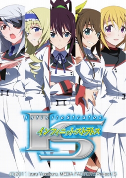 画像ギャラリー No.003のサムネイル画像 / 「IS<インフィニット・ストラトス>アーキタイプ・ブレイカー」の事前登録が45万人を突破。アニメシリーズの一挙放送も