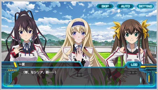 画像ギャラリー No.003のサムネイル画像 / DMM GAMESの「IS<インフィニット・ストラトス>アーキタイプ・ブレイカー」のオープンβテストが近日スタート。公式外伝と冠されたゲーム内容をまとめて公開