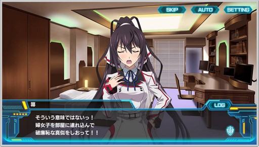 画像ギャラリー No.004のサムネイル画像 / DMM GAMESの「IS<インフィニット・ストラトス>アーキタイプ・ブレイカー」のオープンβテストが近日スタート。公式外伝と冠されたゲーム内容をまとめて公開