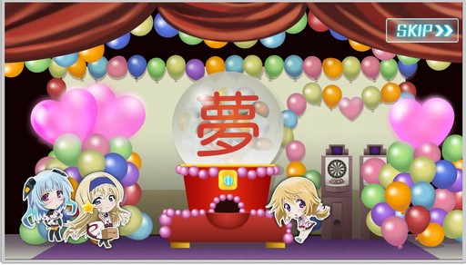 画像ギャラリー No.013のサムネイル画像 / DMM GAMESの「IS<インフィニット・ストラトス>アーキタイプ・ブレイカー」のオープンβテストが近日スタート。公式外伝と冠されたゲーム内容をまとめて公開