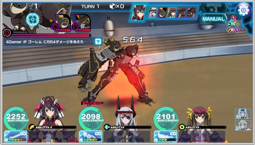 画像ギャラリー No.024のサムネイル画像 / DMM GAMESの「IS<インフィニット・ストラトス>アーキタイプ・ブレイカー」のオープンβテストが近日スタート。公式外伝と冠されたゲーム内容をまとめて公開