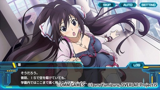 画像ギャラリー No.002のサムネイル画像 / 「IS アーキタイプ・ブレイカー」のシナリオ集がDMM GAMESより発売