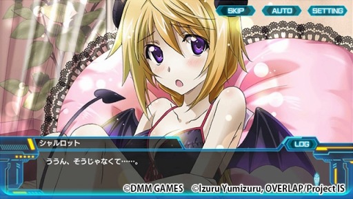 画像ギャラリー No.003のサムネイル画像 / 「IS アーキタイプ・ブレイカー」のシナリオ集がDMM GAMESより発売