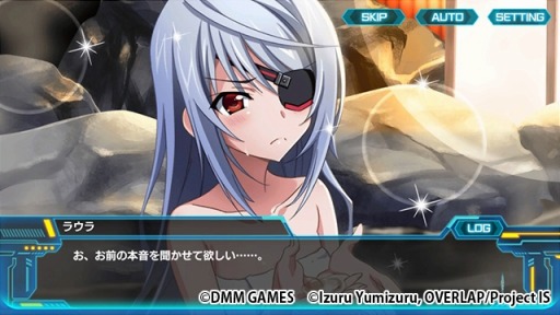 画像ギャラリー No.004のサムネイル画像 / 「IS アーキタイプ・ブレイカー」のシナリオ集がDMM GAMESより発売