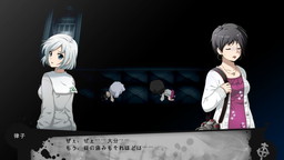 画像ギャラリー No.004のサムネイル画像 / 「コープスパーティー2 DEAD PATIENT NEUES;」がPLAYISMで配信開始。新要素追加のほか，ゴア表現がパワーアップ