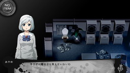 画像ギャラリー No.007のサムネイル画像 / 「コープスパーティー2 DEAD PATIENT NEUES;」がPLAYISMで配信開始。新要素追加のほか，ゴア表現がパワーアップ