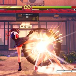 画像ギャラリー No.005のサムネイル画像 / 間もなく発売「ストリートファイターV アーケードエディション」,EVO Japanに間に合う! 新キャラ“さくら”ファーストインプレッションを掲載