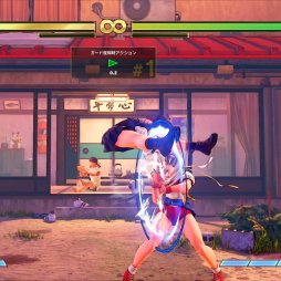 画像ギャラリー No.009のサムネイル画像 / 間もなく発売「ストリートファイターV アーケードエディション」,EVO Japanに間に合う! 新キャラ“さくら”ファーストインプレッションを掲載