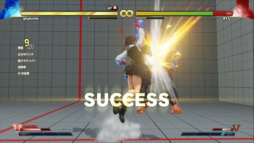 画像ギャラリー No.017のサムネイル画像 / 間もなく発売「ストリートファイターV アーケードエディション」,EVO Japanに間に合う! 新キャラ“さくら”ファーストインプレッションを掲載